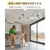 Ctronics Security Camera, Automatic Tracking, Monitoring Camera, PC Compatible, Pet