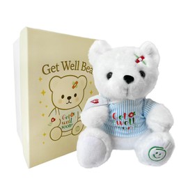 Ziyutam Get Well Soon - Peluche de peluche con caja de regalo para niños, oso de peluche blanco suave para niños y niñas, lindo animal de peluche de recuperación