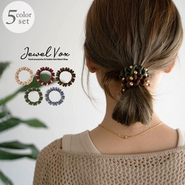 JewelVOX Hair Rubber Set of 5, Hair Accessories, Spring Rubber, Metal Ball, Springs, Spiral, Stylish, Adult, Cute, Popular
