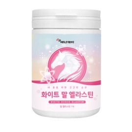 1 box Mind Health Ministry of Food and Drug Safety certified white horse elastin 120g desmosin hyaluronic acid morosil biotin moro orange white toma / 1통 마인드헬스 식약처인증 화이트 말 엘라스틴 120g 데스 모신 히알루론산 모로실 비오틴 모로오렌지 화이트토마