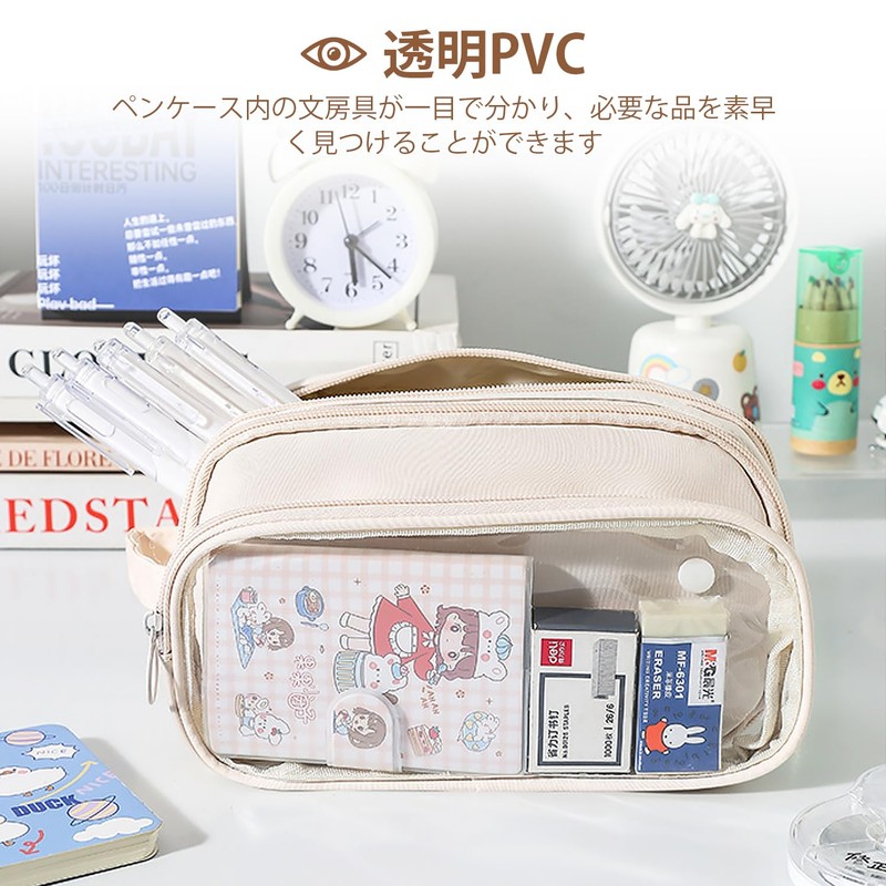 Pen Case, Pencil Case, Pen Pouch, Pen Holder, Mesh Pouch,