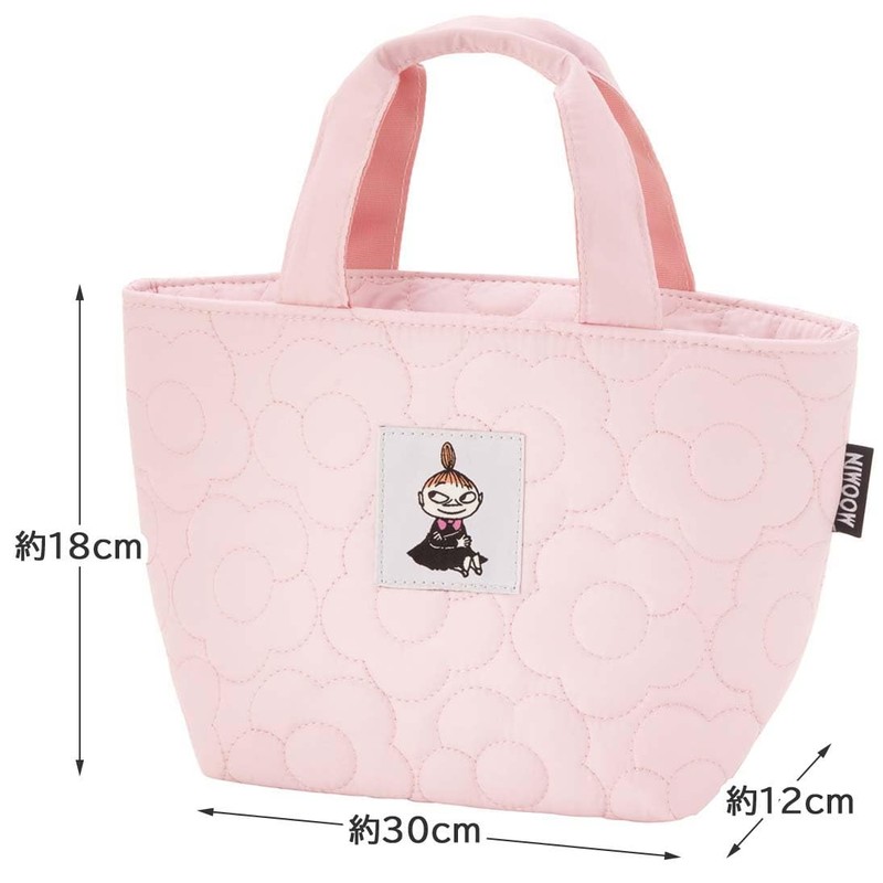 Skater KKLB2-A Quilted Fabric Insulated Lunch Bag, 11.8 x 4.7