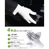 aoory 10 Pairs White Gloves for Formal Weddings Receptions Ceremonies