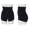 Ineihonpo Postpartum Cotton Rich Pelvic Girdle Black Large G2400