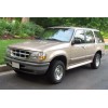 95-01 Ford Explorer Cilindros Para Puertas Delanteras Llaves