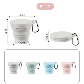 折り畳みコップ 180ml 折りたたみカップ 蓋付き シリコン 携帯コーヒーコップ 耐熱 多機能 おしゃれ 軽量 ハイキング 通勤 アウトドア スポー (ブルー)