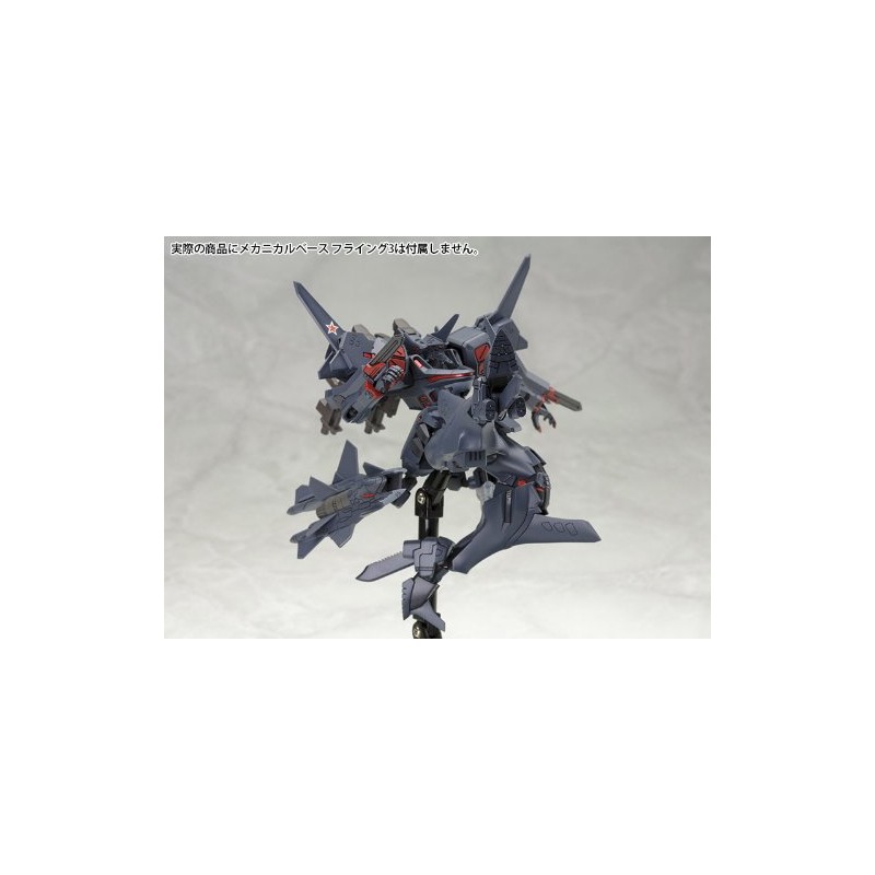 Kotobukiya 1/144 Su-47e Byerukuto Kp269 [Muv-luv Alternative Total Eclipse]