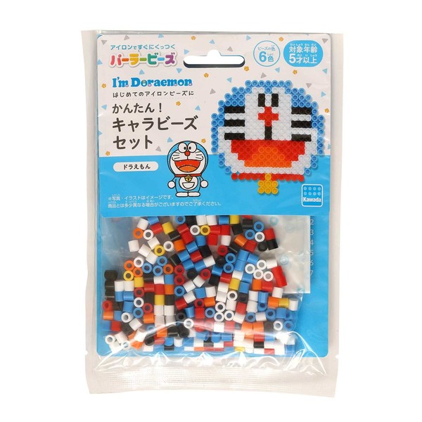 Kawada 80-53513 Doraemon Bead Kit Perler Beads Easy! Cara Bead Set