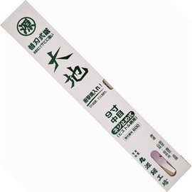 Marugen Daichi Screw-on Replacement Blade (For Pistol Handle) 9 inch Medium 10.6 inches (270 mm) Replacement Blade No. 600