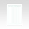 Apica Moomin Study Book, A5 Journal, 14 Lines Vertical Writing