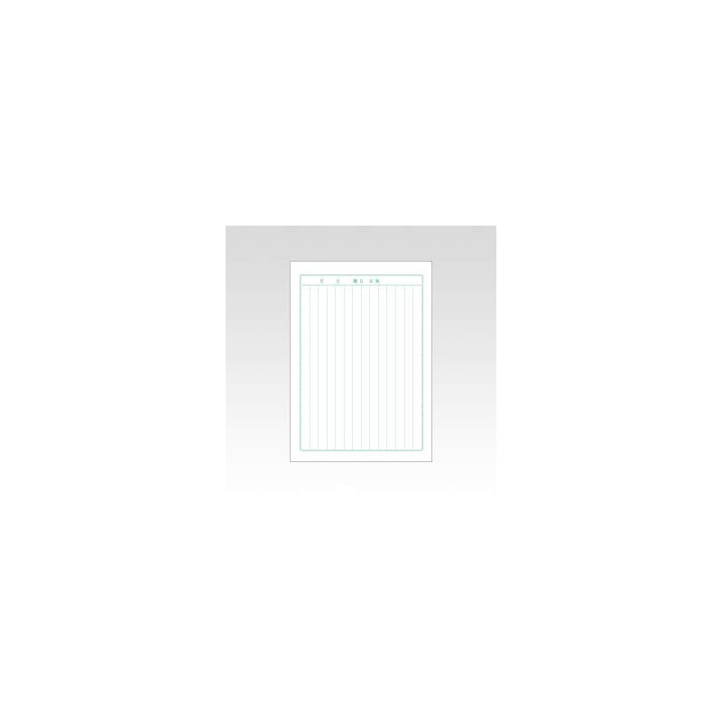 Apica Moomin Study Book, A5 Journal, 14 Lines Vertical Writing