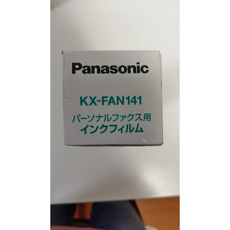 Panasonic Personal Fax For Plain Paper Fax Ink Film Panasonic