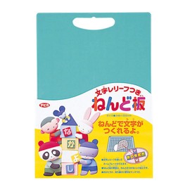 デビカ ねんど板 文字レリーフつきねんど板 ペールグリーン 090204