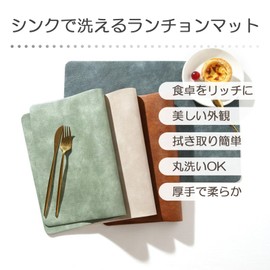 lifactlab. Placemat, Washable, Waterproof, Table Mat, Anti-Slip, Cushion, Solid, Thick, Scandinavian Style (Sage Green, 4 Pieces)