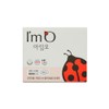 I'm O I&rsquo;m O New Ultra Slim Sanitary Pad (4