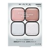 Kate Popping Silhouette Shadow EX-4 Cotton Blue Pop