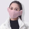 BZI49333_51DU Winter Hiking Riding Exercise Warm Earflap Mask / BZI49333_51DU겨울 등산 라이딩 운동 방한 귀도리 마스크