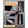 OPP Bags for Ties (100 Sheets) L Size with Air