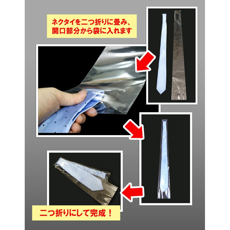 OPP Bags for Ties (100 Sheets) L Size with Air