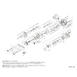 Genuine Part 22 Aldebaran BFS HG L Spool Pair (with bearings) Part No 10E7D