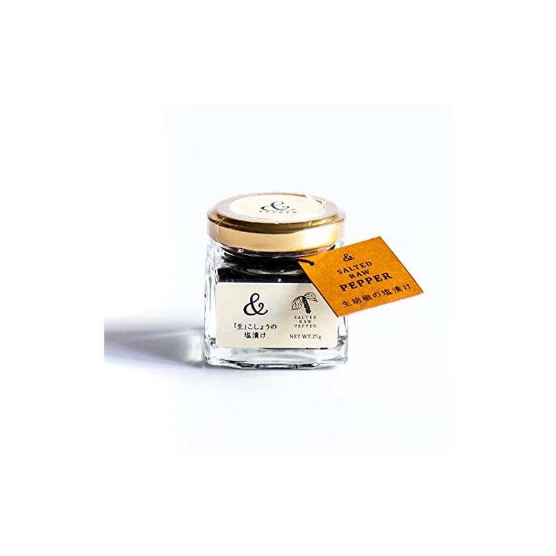 &PEPPER Raw Pepper Salted in Cambodia, 0.9 oz (25 g),