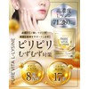 【高濃度リジン71,280mg 贅沢配合】ピュアビタリジン 71,280mg 60日分 L-リジン 必須アミノ酸 8種のビタミン&ミネラル 17種の無添加 国内製造 悩み解決ラボ