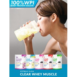 クレバー クリア ホエイ プロテイン [WPI100%] マッスル ぶどう味 400g [脂質ゼロ・コレステロールゼロ]