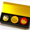 Kyoto Rikyuen Tea Cat Can Set, Happiness Return, Tea Gift,