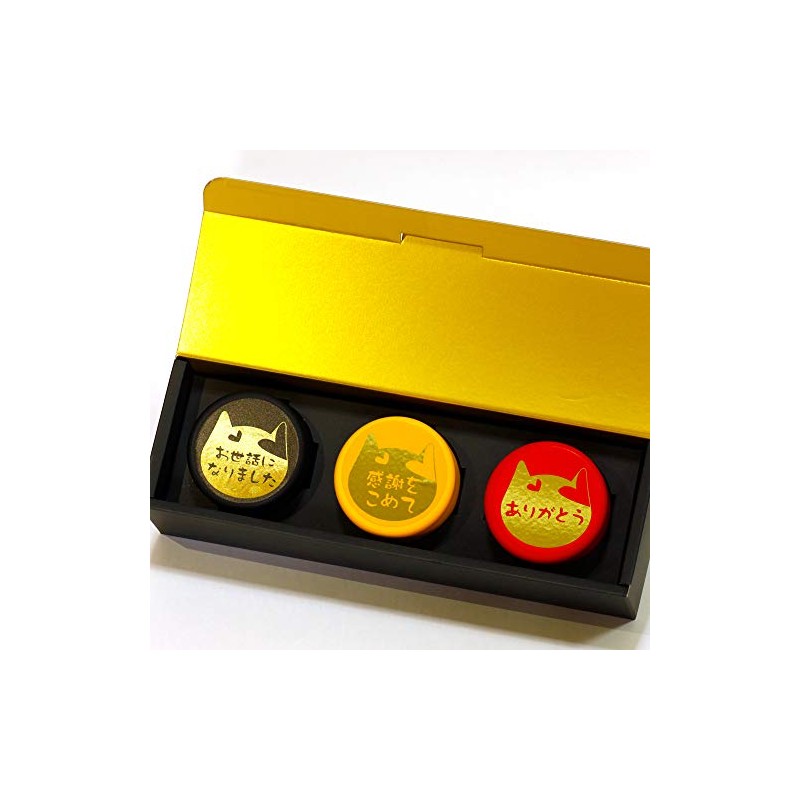 Kyoto Rikyuen Tea Cat Can Set, Happiness Return, Tea Gift,