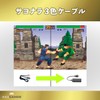 K & SGAMER Sega Saturn HDMI Converter HDMI 1080p Converter