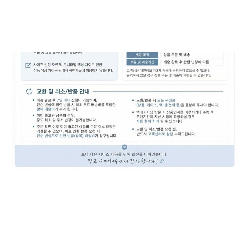 Uriage [Sebum Toner] Uriage Jeak Toner 250ML Planning 112698 /