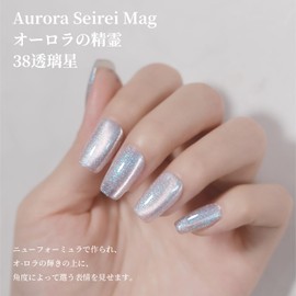 Coikaze Single Color Aurora Magnetic Gel Nail Polish, New Sensation Aurora Magnet, Large Capacity 15ml, Magnetic Gel Nail Polish, Magnet, Nail Magnet, Color Gel, Gel Nail Polish, Color, Single Item