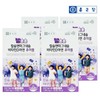Chong Kun Dang Geltonton Calcium Magnesium Vitamin D Zinc Chewables