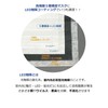 Rifveil Photocatalyst Mask with Light, Disinfects and Deodorizes, 3 Pieces,