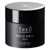 Lebel THEO Hair Wax Solid Hold - 60g (Green Tea