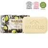 [Support Palestinian] Nablus Soap, Natural Olive, Completely Additive-Free since the