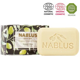 [Support Palestinian] Nablus Soap, Natural Olive, Completely Additive-Free since the 10th Century Organic Soap, Facial Cleansing Soap, Body Soap, Solid Soap, Face Wash Soap (Moisturizing Environment,