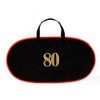 SIYOUEI No. 208-1 Carp Net, 4-fold Frame, For 31.5 inches (80 cm)