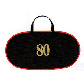 SIYOUEI No. 208-1 Carp Net, 4-fold Frame, For 31.5 inches (80 cm)