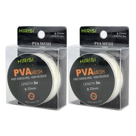 2 x Carp Fishing Fast Melting PVA Net Fishing PVA Net for Fishing Lure Boilie and Pellet Bait 25 mm 37 mm 44 mm (FBA-P201-25 mm)