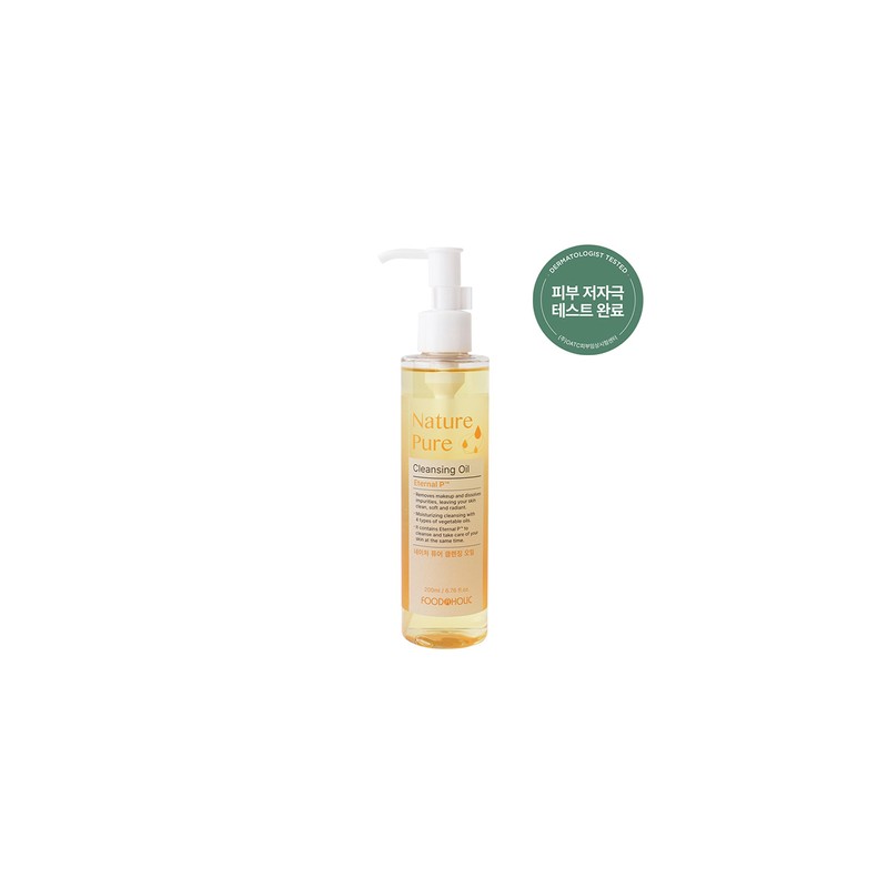 푸드어홀릭 네이처 퓨어 클렌징 오일 200ml /저자극 잘지워지는 순한클렌져 Nature