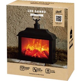 Illuminite Fireplace M [USB Cord Included] E660000720
