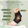 Ankle Support, Ultra Thin, For Sports, Ankle Protector, Breathable, Protects