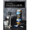 Schick Schick Extreme KIWAMI Replacement Blades (4 Pieces)