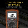 LUYING Small Digital Multi Tester, High Definition LCD Display, Current,