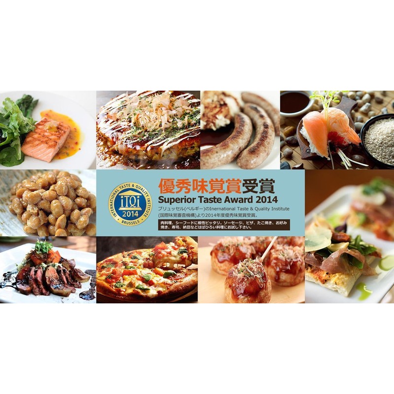 Baron West Indian Hot Sauce (155ml)