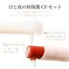 XIXI BOX FALL RESISTANT LIPSTICK WATERPROOF TINT TRIP MASK RESISTANT