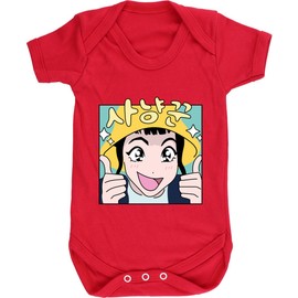 Hippowarehouse Kpop Movie Cute Anime Hunter Girl with Yellow Bucket Hat baby vest bodysuit (short sleeve) boys girls