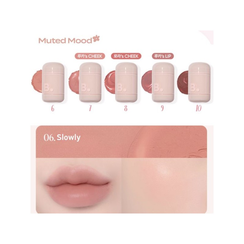 BANILA CO Romantic Blush Lip & Cheek 3.7g*5ea, Color:Milky Mood
