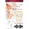 WHITENIST White 2 Delicate Zone Whitening Cream, Blackheads, Whitening Botanical